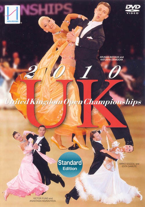 Uk Open Championship 2010 Ballroom