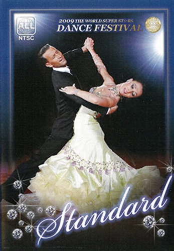 World Super Stars Dance Festival 2009 Standard
