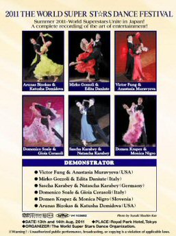 World Super Stars Dance Festival 2011 Standard
